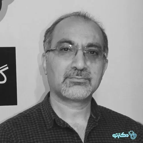 دکتر محمدعلی میرباقری