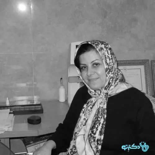 دکتر فاطمه شریفی