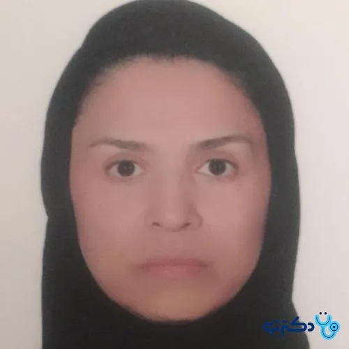 دکتر شیرین زهرا امیری شریفی
