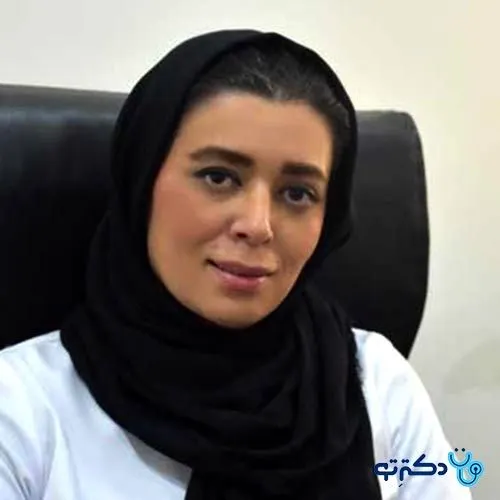 دکتر لیلا حشمی