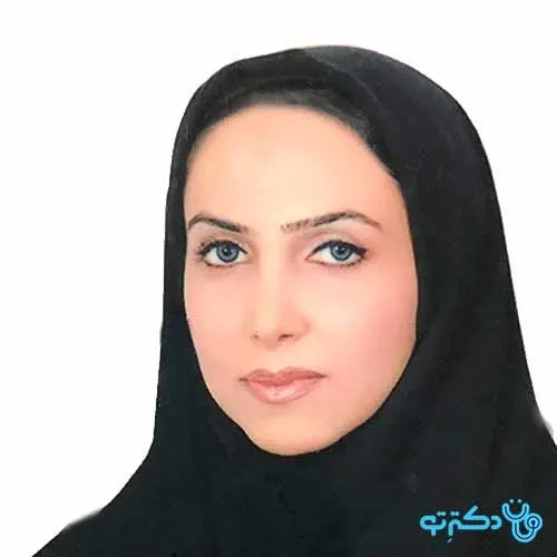 دکتر زهرا کیان پور