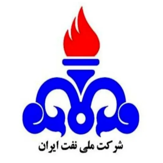 بیمه تکمیلی شرکت نفت