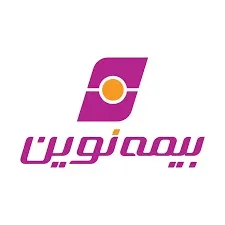 بیمه تکمیلی نوین