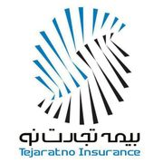 بیمه تکمیلی تجارت نو