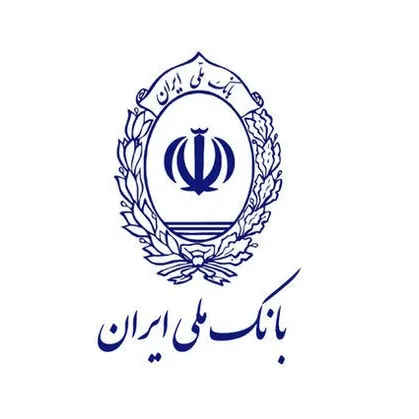 بیمه بانک ملی