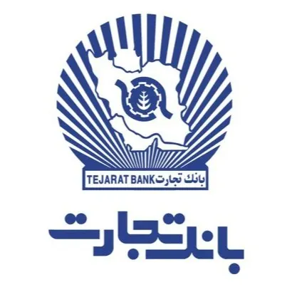 بیمه بانک تجارت