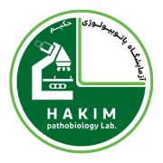 آزمایشگاه حکیم تبریز