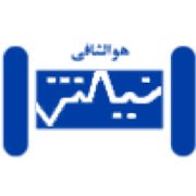 آزمایشگاه بیمارستان غیاثی تهران