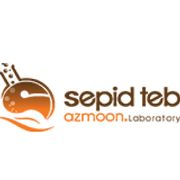 آزمایشگاه سپید طب آزمون تهران