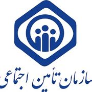 آزمایشگاه درمانگاه تامین اجتماعی یاسوج