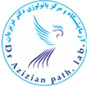 آزمایشگاه دکتر عزیزیان ایلام