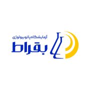 آزمایشگاه بقراط شیراز