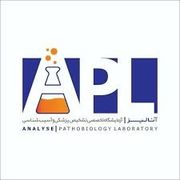 آزمایشگاه آنالیز شیراز