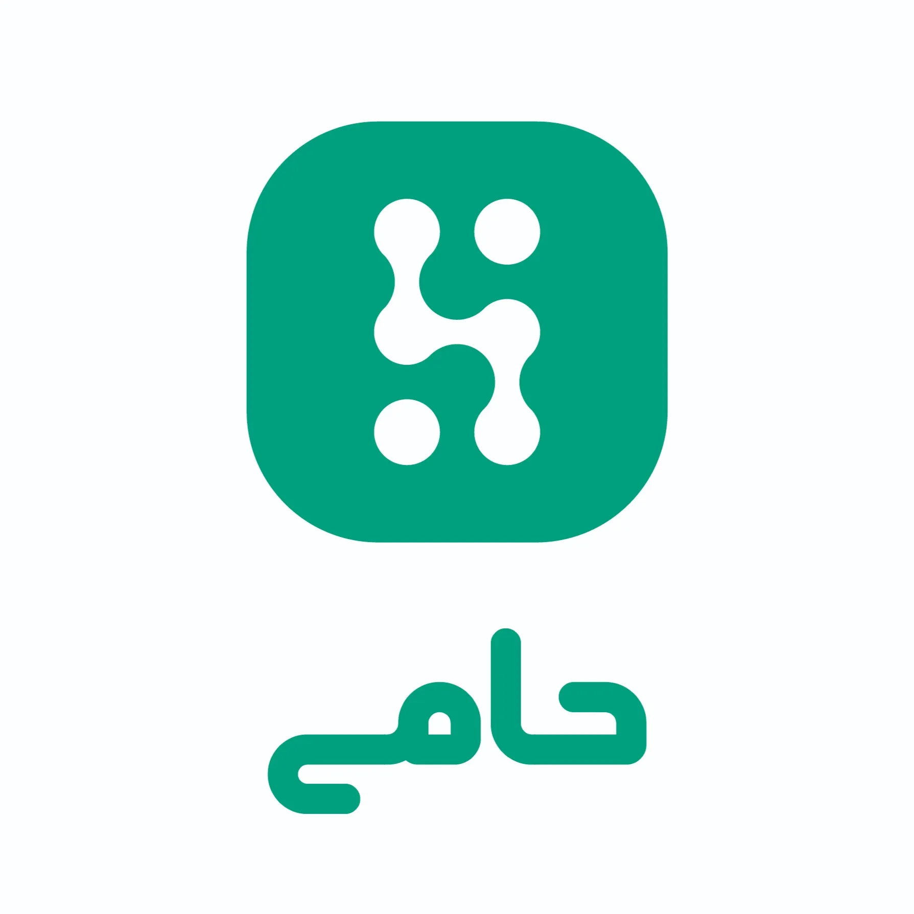 آزمایشگاه حامی تبریز