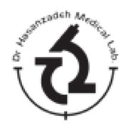 آزمایشگاه دکتر حسن زاده بهشهر
