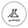 آزمایشگاه مهر تهران