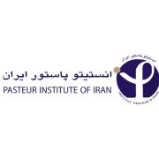 آزمایشگاه انستیتو پاستور تهران