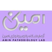 آزمایشگاه امین ملکان