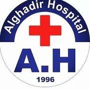 آزمایشگاه الغدیر تهران