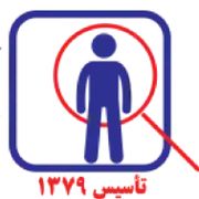 آزمایشگاه فردوس مشهد