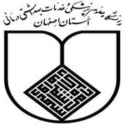 آزمایشگاه بیمارستان الزهرا اصفهان