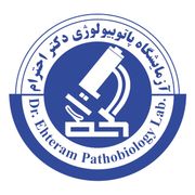 آزمایشگاه دکتر احترام کاشان