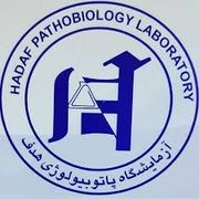 آزمایشگاه هدف تهران