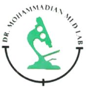 آزمایشگاه محمدیان لامرد