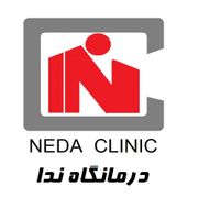 آزمایشگاه ندا تهران