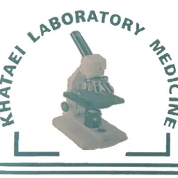 آزمایشگاه خطائی تهران