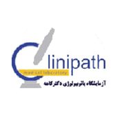 آزمایشگاه دکتر کاهه کرمان