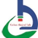 آزمایشگاه گلسا محمدشهر
