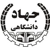 آزمایشگاه قفقاز اردبیل