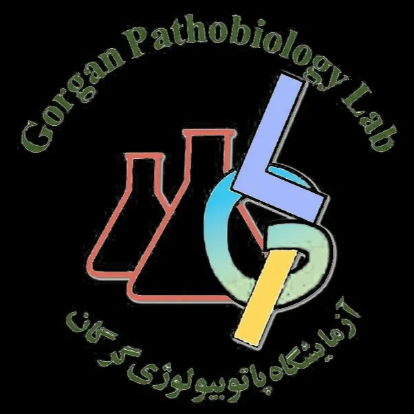 آزمایشگاه پاتوبیولوژی گرگان