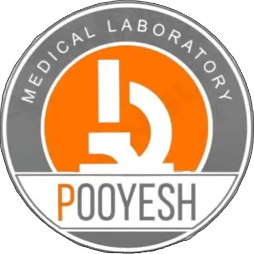 آزمایشگاه پویش مشهد