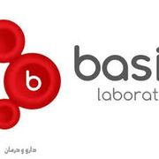 آزمایشگاه بصیر تهران