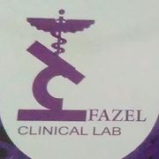 آزمایشگاه فاضل ملایر