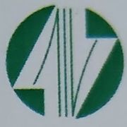 آزمایشگاه کاج تهران