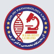آزمایشگاه ایری گنبد کاووس