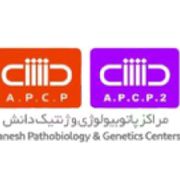 آزمایشگاه دانش دو تبریز