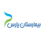 آزمایشگاه بیمارستان پارس رشت