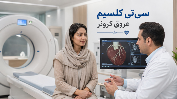 cardiovascular-checkup-tests-heart-attack-prevention5